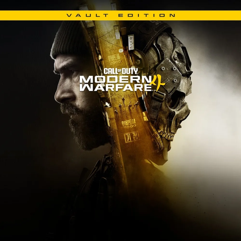 Call of Duty: Modern Warfare 4 - Vault Edition PC PC - kupi nalog, Prodaja Igrica